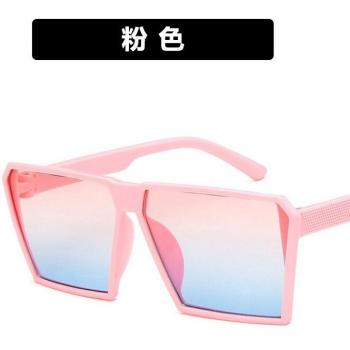 Concave Shape Kids Sunglasses with Colorful Mirror
