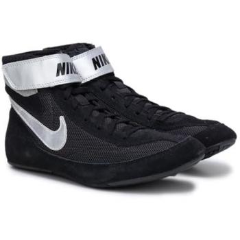 Nike Speedsweep VII Calzature di Boxe Nero