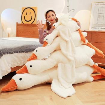 Pillow Toy Peluche Goose Soft – Empathie & Compétences Sociales