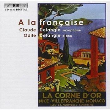 A la Francaise