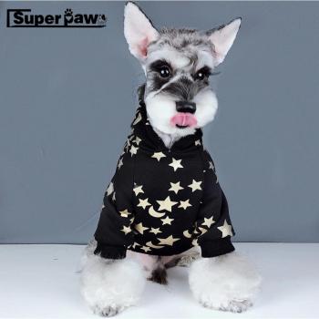 Abrigo con Capucha para Schnauzers y Yorkies