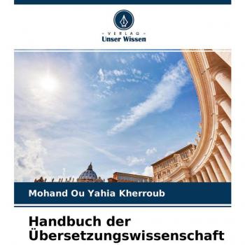 Kherroub: Handbuch der Übersetzungswissenschaft
