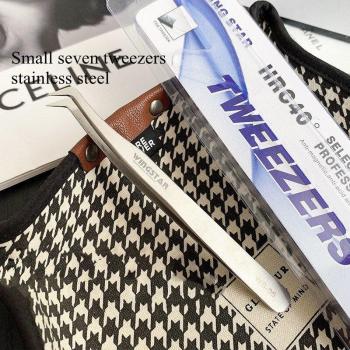 Hoge Kwaliteit Winkbrauw Pincet voor Perfect Resultaat