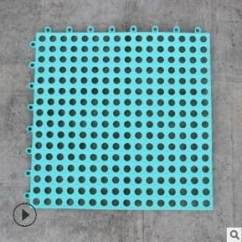 Alfombra de seguridad para baño 30x30cm