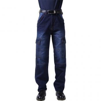 Pantalón Punk Roto Talla Grande