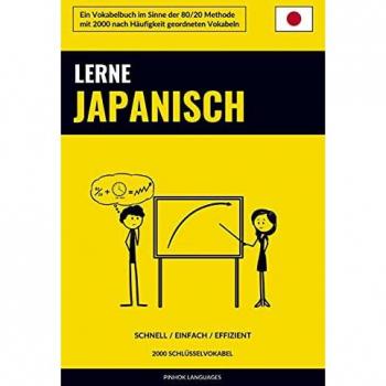 Pinhok Languages: Lerne Japanisch