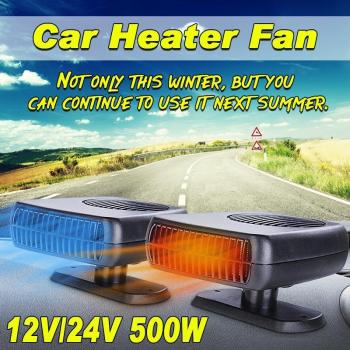 Sistema de Calor y Frío 12V para Coche – Deshelador Portátil