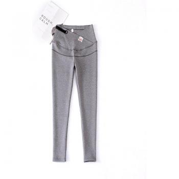 Low-rise Abdominal Maternity Pants