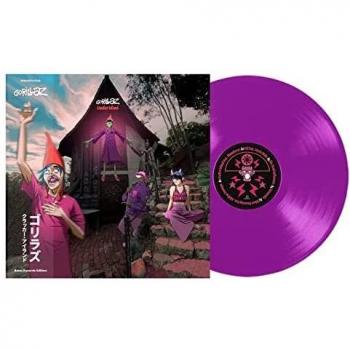 Gorillaz – Cracker Island (Limited Indies Neon Purple Vinyl)