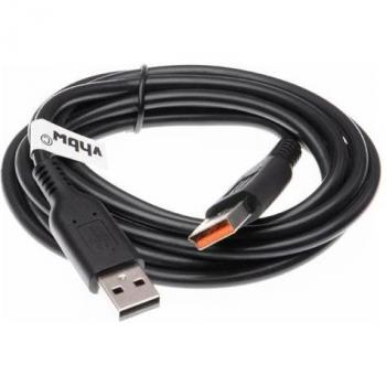 Cavo Ricarica e Trasferimento VHBW per Tablet Lenovo – 200 cm