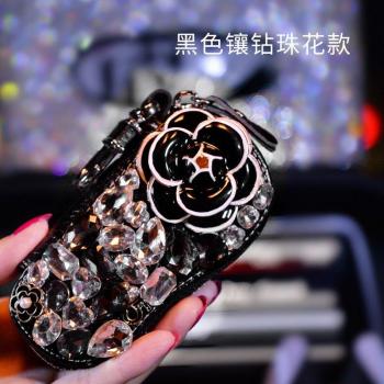 Porta Llave Chic
