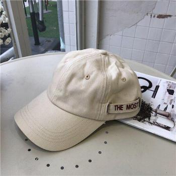 Casquette de soleil réglable pour femmes
