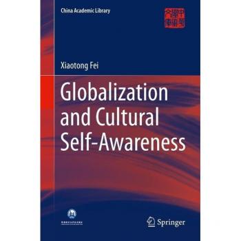 Globalization and Cultural Self-Awareness