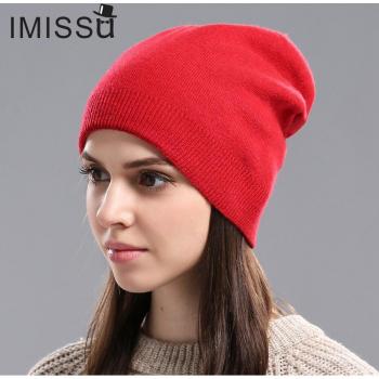 IMISSU Autumn Winter Wool Hat