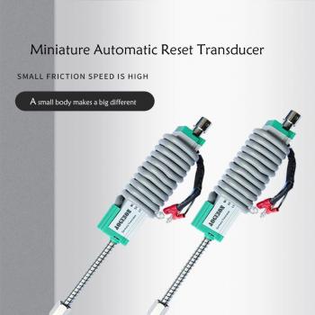 Thin KTR Electronic Ruler