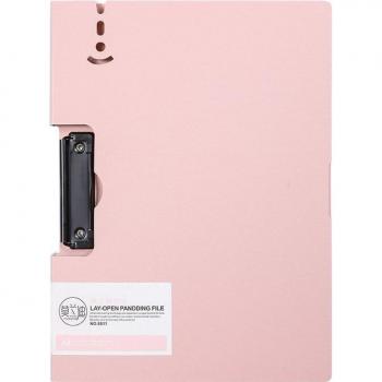 Classeur Kawaii Morandi A4 « Presse‑Papiers Chic »