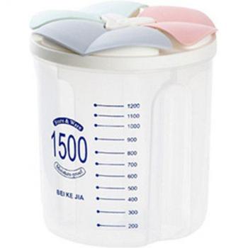 Airtight Container for Food Storage with Pouring Lid