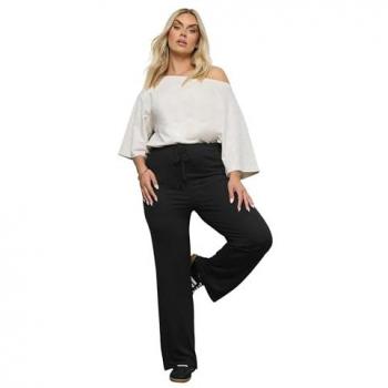 Pantalon de Yoga Stretch Noir à Taille Élastique Yours Curve