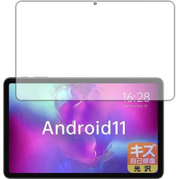 IPlay 40 Pro PDA AllDocube Scratch Proof Glossy Shield