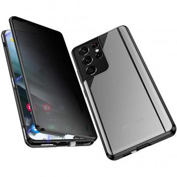 Coque Magnétique Anti-Peeping pour Samsung S23