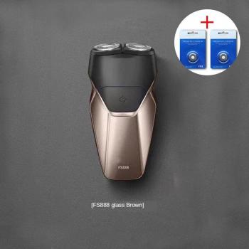 Waterproof electric shaver for men