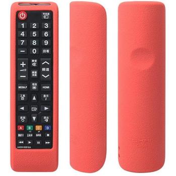 Coque souple pour télécommande Samsung AA59-00816A
