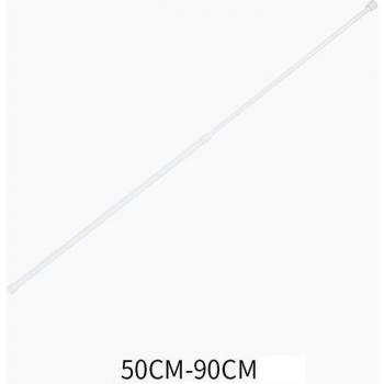 Tubo Retráctil para Cortina de Ducha, 30‑110 cm