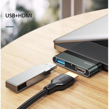 USAMS USB Hub Expander for Phone and PC