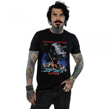Star Wars Men's Katakana Return Of The Jedi Poster T-Shirt Black Large