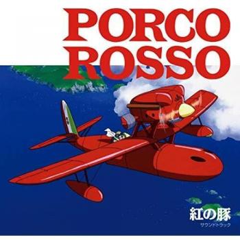 Porco Rosso B.s.o.