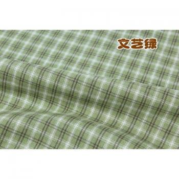 100x145cm Weicher Baumwoll-Köper-Flanellstoff, geschliffen, kariert, für DIY-Projekte