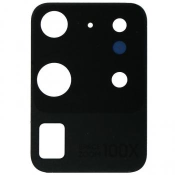 Verre de caméra arrière pour Samsung Galaxy S20 Ultra