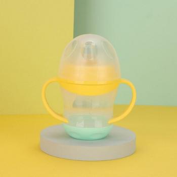 Portable Children's Drinker Cup