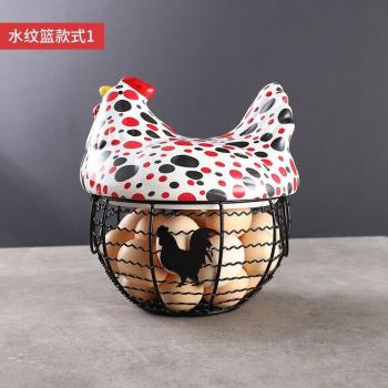Ceramic Fruit and Snack Basket