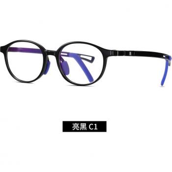 Gafas Graduadas Transparentes Kids Mode