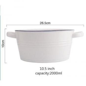 Household Blue Line Soup Plate