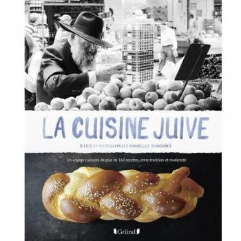 La Cuisine juive