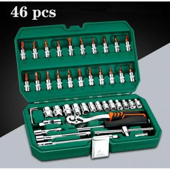 46-Piece Household and Motorcycle Repair Tool Set