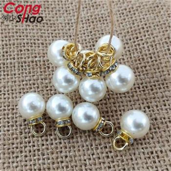 Perles blanches rondes 8/10/12 mm – lot de 20 à coudre et bijouterie