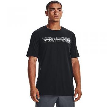 Under Armour Camouflage Shirt Met Beschermende Streep Op De Borst
