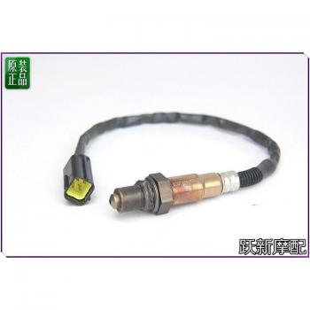 Benelli Oxygen Sensor for BJ150-29A