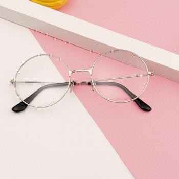 Retro Flat Mirror Optical Glasses