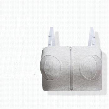 No Rims Nursing Bra