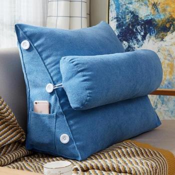 Wedge Backrest Pillow for Bed