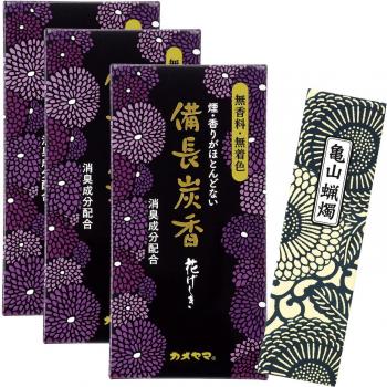 Kameyama Classic Charcoal Kit – Triple Pack with Candle