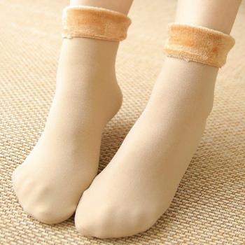 Women's Thick Fuzzy Thermal Wool Socks