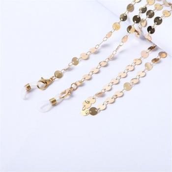 Non-slip Eyewear & Mask Chain