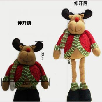 Ciervo de Peluche Gordo para Decoración
