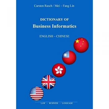 Dictionary of Business Informatics: English