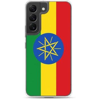 Galaxy S22 Plus Ethiopia Flag Custom Skin